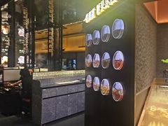 -一绪に和牛寿喜烧(罗湖益田假日店)