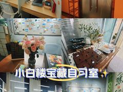 -天津国贸购物中心
