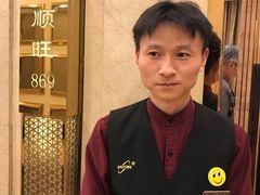 -顺风海鲜港(金玉兰店)