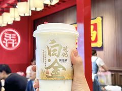 -茶话弄(中贸广场店)