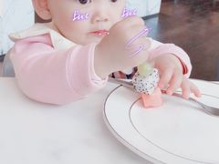 -杭州久泰饭店·摩卡花园