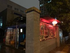 -大姐麻辣烫(莲宝中路店)