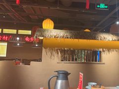 -老湘村·湖南土菜(天河维多利店)