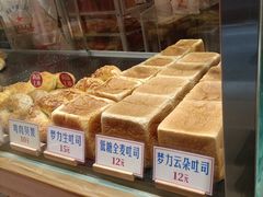 -红心闪闪面包牛奶公司(旺角星辰店)