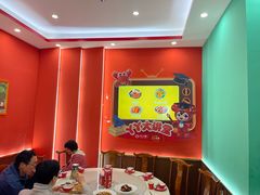 -花小蟹·无锡菜·大闸蟹主题餐厅·评弹表演(南长街店)
