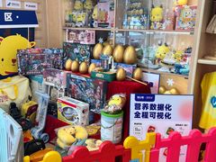 -全优加早教托育园(金海岸店)