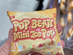 -泡泡玛特POPMART(天环购物中心店)