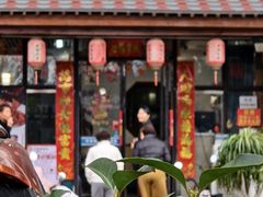 -老陕味道主题餐厅煎饼坊(东关店)