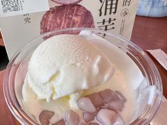 超厚芋泥雪糕-阿嬷手作(柳州万象城店)