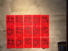 -锅炉咖啡·西餐·音乐酒厂