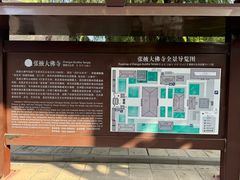 -张掖大佛寺景区