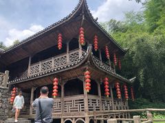 -武隆天坑寨子景区