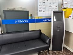 -申普宠物医院·心脏介入·心血管微创(总院)