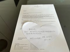 -武汉洲际酒店