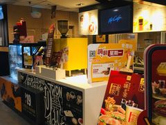 门面-麦当劳(东直门外大街店)