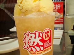 -燃计沙茶皇·香港沙茶火锅(人广旗舰店)