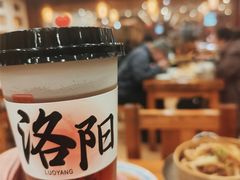 -老雒阳面馆·水席·洛阳菜(王城路店)