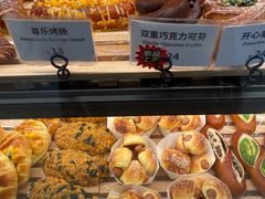 -tuan woodfire kitchen(锦绣坊店)