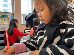-伊顿幼儿园(济南大地锐城校区)