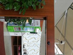 -虹桥机场V2贵宾休息室