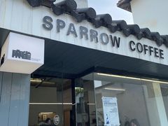 门面-麻雀咖啡SPARROW COFFEE(十全街店)