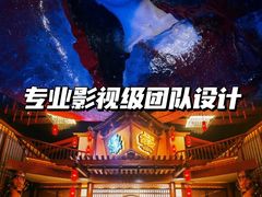 -E+有冰工厂·昆仑寒宫2(五角场店)