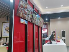 -永和大王(宜山店)