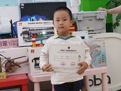 -卡巴机器人编程·少儿编程·信息学竞赛(公益西桥校区)