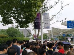 -东浩兰生上海世博展览馆