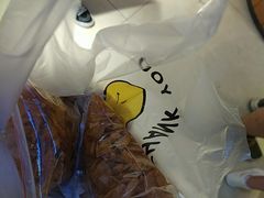 -卤师傅常德酱板鸭三十年老店
