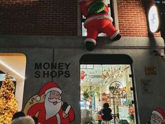 -Money Shops(愚园路店)