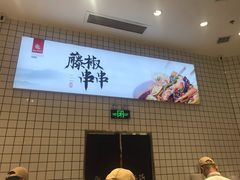-廖记棒棒鸡(青岛万象城店)
