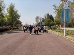 -济南国际园博园