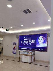 点击看大图 -长沙雅美医疗美容医院