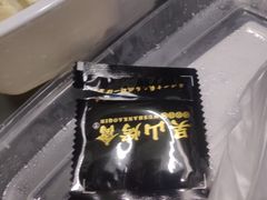 -吴山烤禽 (吴山路店)