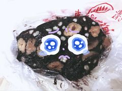 -清真老西北角温记粘食店(长沙路店)