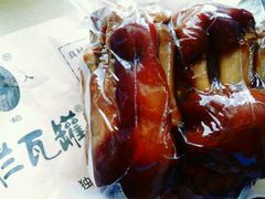 -烂瓦罐刘家猪蹄坊(药王洞店)