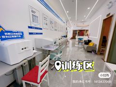-亿视康青少儿眼镜(五官科店)
