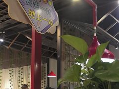 -叶派龙虾•招牌香辣蟹·海鲜(中海国际店)