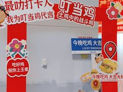 -南宁国际会展中心