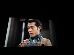 -英皇电影城(平安金融中心IMAX激光店)