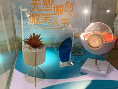 -天津大学爱尔眼科医院(天津总院)