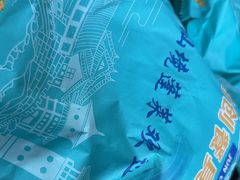 -渔码头食府(蓬莱阁店)