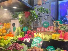 -亚马逊蒸汽活海鲜自助(LCM置汇旭辉广场店)