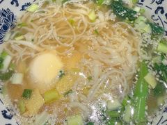 -今轩中餐厅(西安经开洲际酒店)