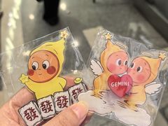 -Ant 蚂蚁洞烤肉·大营地(上海静安大悦城店)