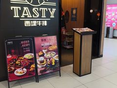 -凯德MALL(西直门店)