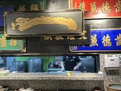 -鲜潭蒸汽石锅鱼(五道口购物中心店)
