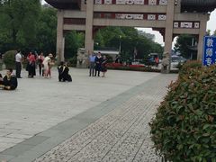 -江南大学(蠡湖校区)