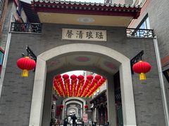 -古文化街旅游区